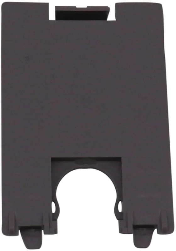 partsnet538748